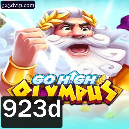 Descobrindo GoHighOlympus: O Desafio Épico no Mundo dos Jogos