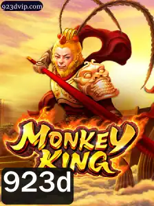 Descubra o Fascinante Universo de MonkeyKing: Uma Aventura Inigualável