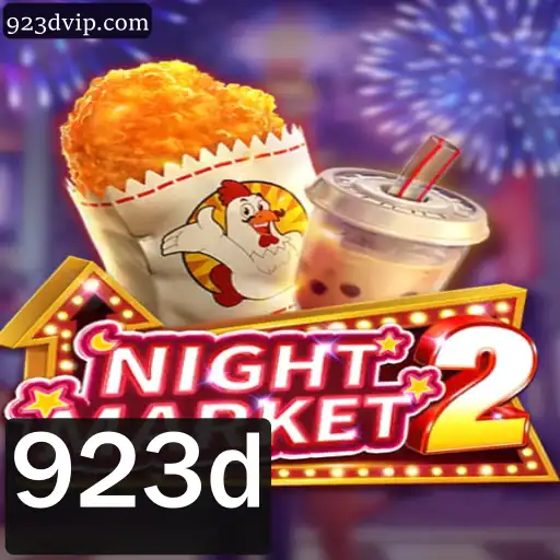Explorando o Mundo de NightMarket2: Um Mergulho no Jogo de Estratégia do Momento