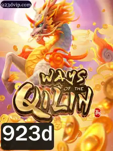Explorando o Fascinante Mundo de WaysoftheQilin