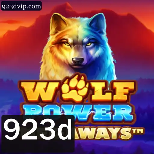 Explorando o Mundo Fascinante de WolfPowerMega: Um Jogo de Estratégia e Aventura